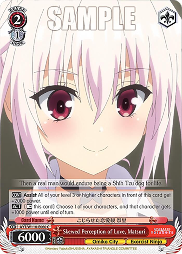Skewed Perception of Love Matsuri (110060) [AYT] - Weiss Schwarz Single