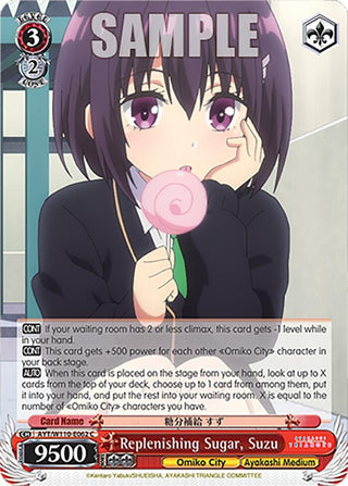 Replenishing Sugar Suzu (110062) [AYT] - Weiss Schwarz Single