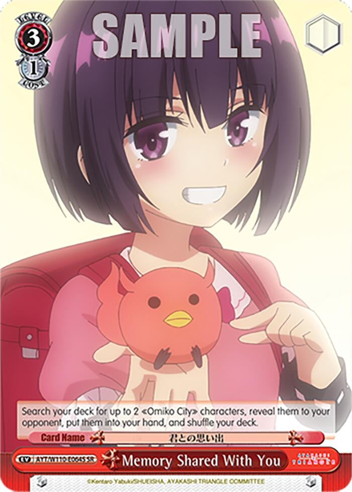 Memory Shared With You (SR) (110064) [AYT] - Weiss Schwarz Single