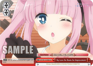 My Love for Room for Improvement (110068) [AYT] - Weiss Schwarz Single