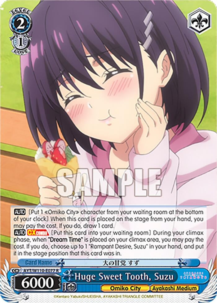 Huge Sweet Tooth Suzu (110077) [AYT] - Weiss Schwarz Single