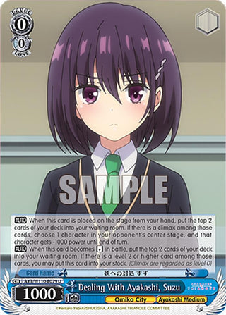 Dealing With Ayakashi Suzu (110079) [AYT] - Weiss Schwarz Single