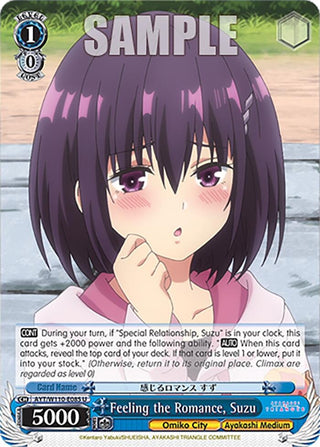 Feeling the Romance Suzu (110085) [AYT] - Weiss Schwarz Single