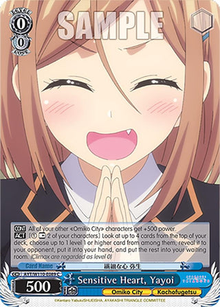 Sensitive Heart Yayoi (110089) [AYT] - Weiss Schwarz Single