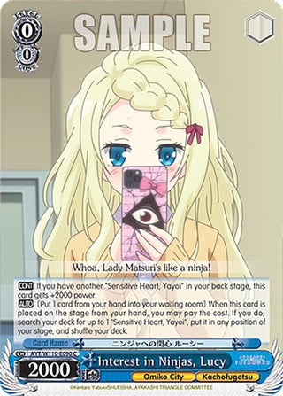 Interest in Ninjas Lucy (110090) [AYT] - Weiss Schwarz Single