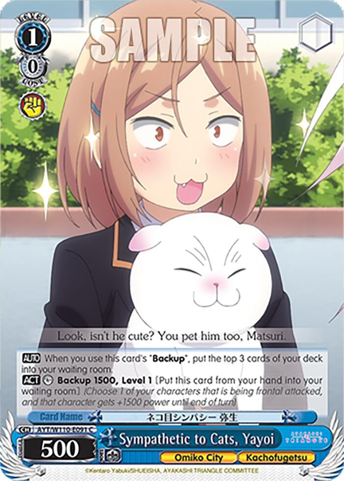 Sympathetic to Cats Yayoi (110091) [AYT] - Weiss Schwarz Single