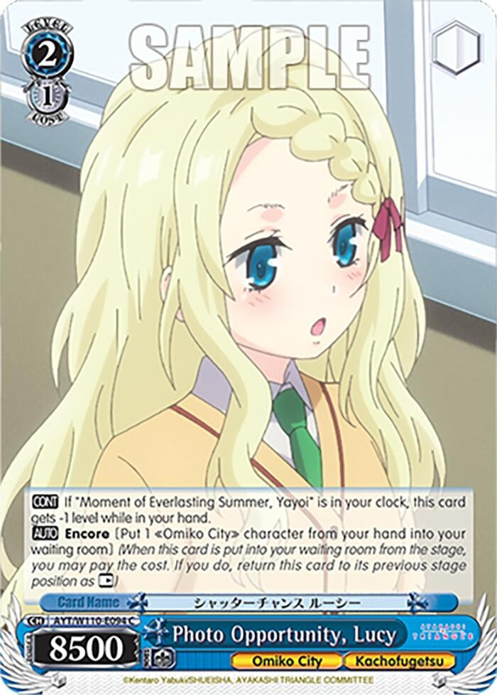 Photo Opportunity Lucy (110094) [AYT] - Weiss Schwarz Single