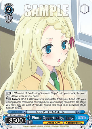 Photo Opportunity Lucy (110094) [AYT] - Weiss Schwarz Single