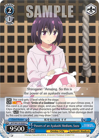 Powers of an Ayakashi Medium Suzu (110095) [AYT] - Weiss Schwarz Single