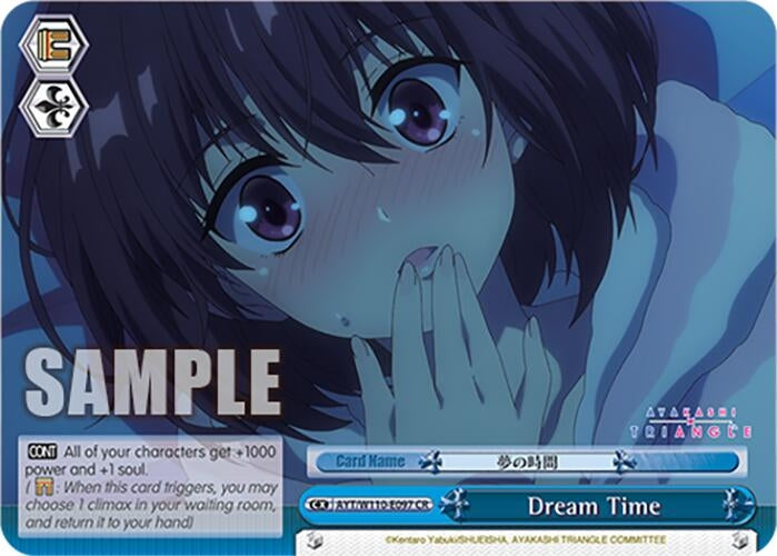 Dream Time (110097) [AYT] - Weiss Schwarz Single