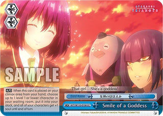 Smile of a Goddess (110100) [AYT] - Weiss Schwarz Single