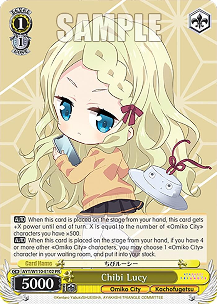 Chibi Lucy (110102) [AYT] - Weiss Schwarz Single