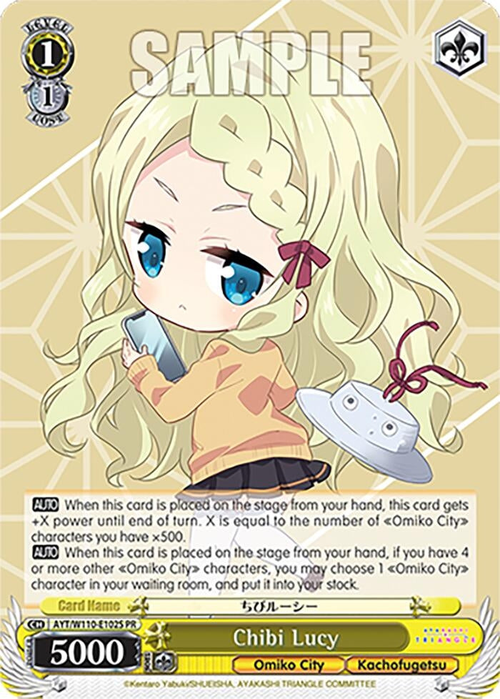 Chibi Lucy (Foil) (110102) [AYT] - Weiss Schwarz Single