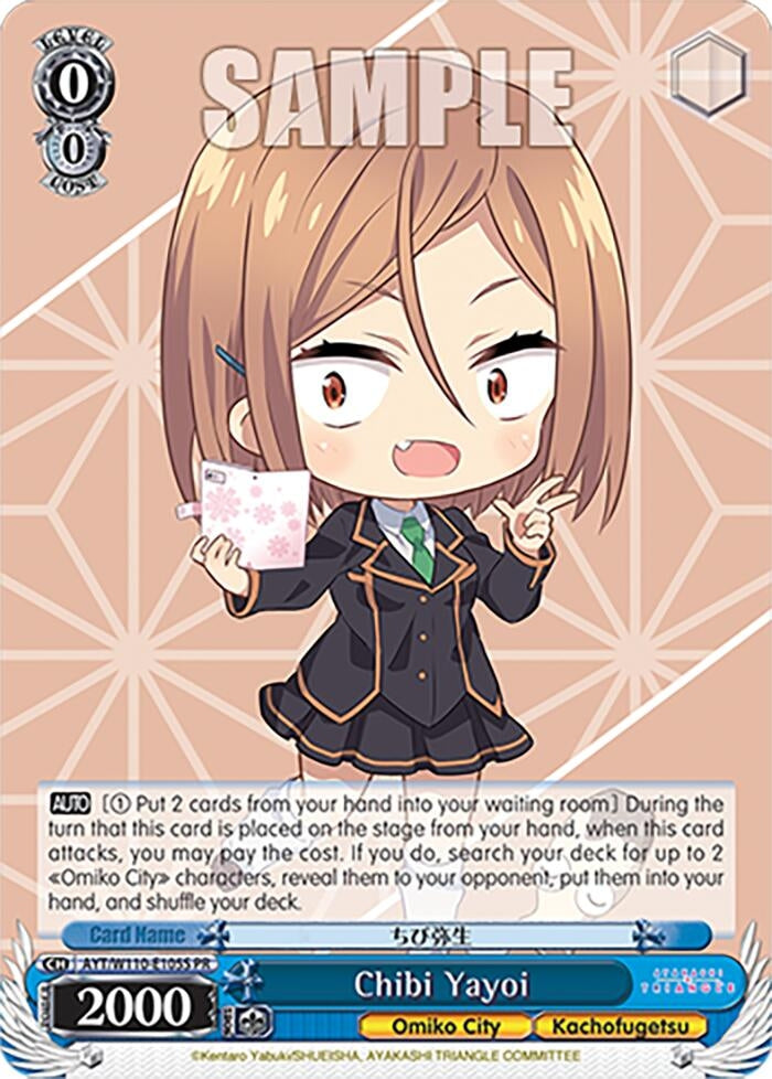 Chibi Yayoi (Foil) (110105) [AYT] - Weiss Schwarz Single