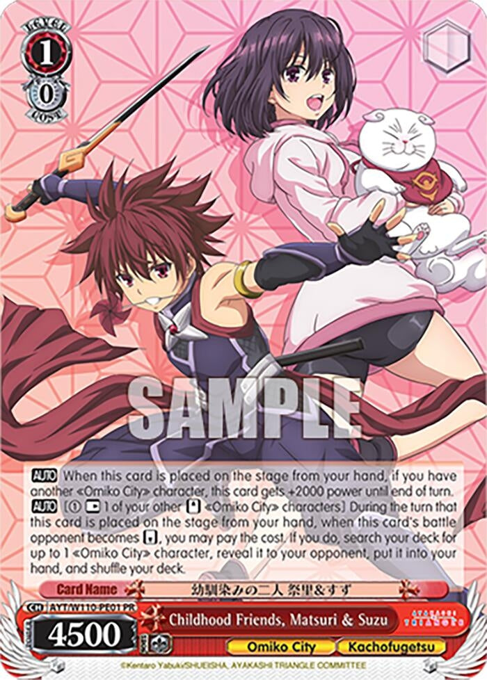 Childhood Friends Matsuri & Suzu (11001) [AYT] - Weiss Schwarz Single