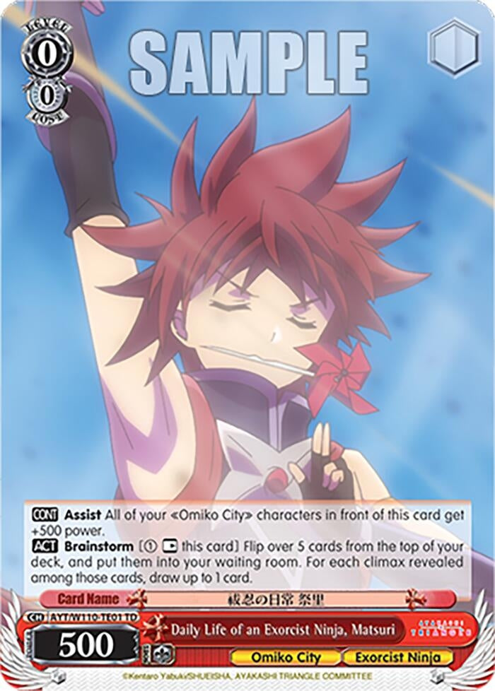 Daily Life of an Exorcist Ninja Matsuri (11001) [AYT] - Weiss Schwarz Single