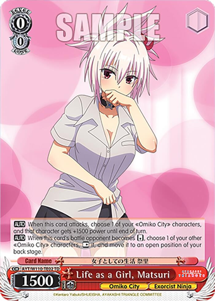 Life as a Girl Matsuri (11002) [AYT] - Weiss Schwarz Single