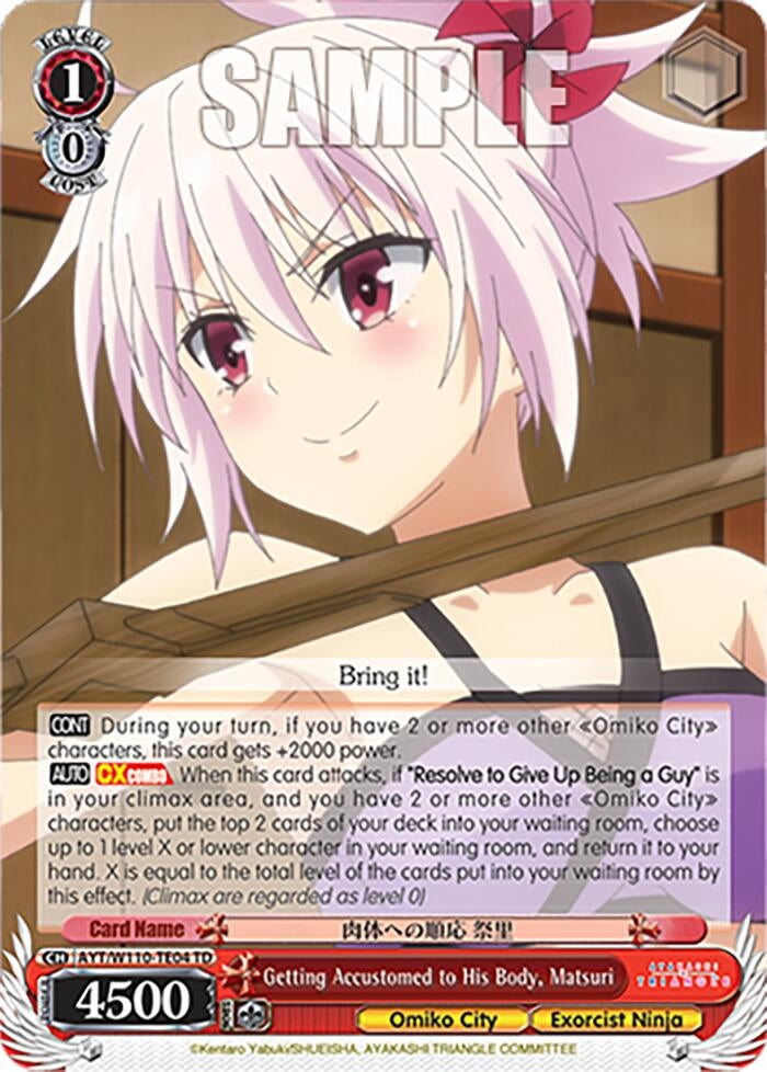 Getting Accustomed to His Body Matsuri (11004) [AYT] - Weiss Schwarz Single