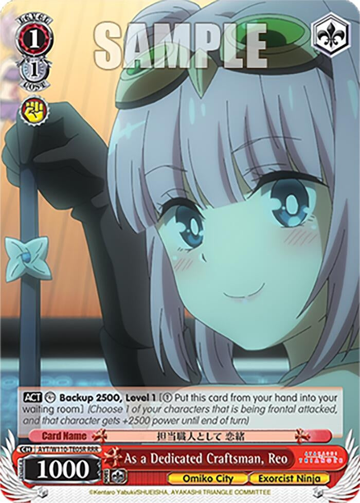 As a Dedicated Craftsman Reo (RRR) (11005) [AYT] - Weiss Schwarz Single
