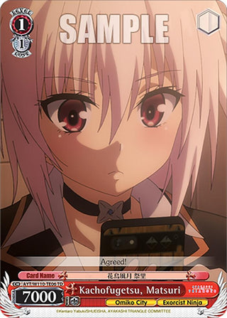 Kachofugetsu Matsuri (11006) [AYT] - Weiss Schwarz Single