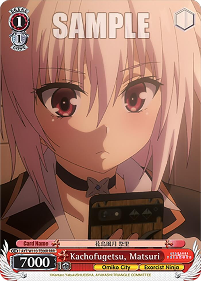 Kachofugetsu Matsuri (RRR) (11006) [AYT] - Weiss Schwarz Single