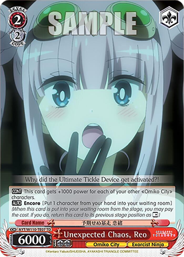 Unexpected Chaos Reo (11007) [AYT] - Weiss Schwarz Single