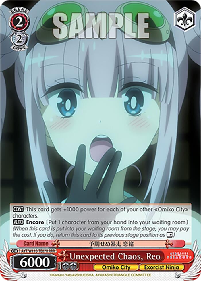 Unexpected Chaos Reo (RRR) (11007) [AYT] - Weiss Schwarz Single