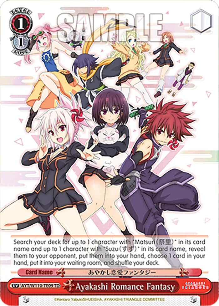 Ayakashi Romance Fantasy (11009) [AYT] - Weiss Schwarz Single