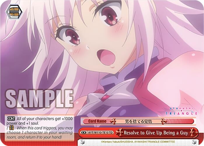 Resolve to Give Up Being a Guy (11010) [AYT] - Weiss Schwarz Single