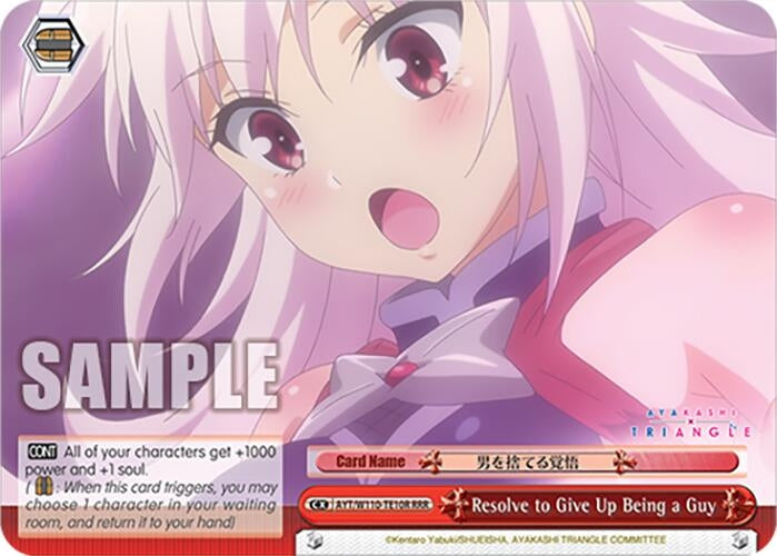 Resolve to Give Up Being a Guy (RRR) (11010) [AYT] - Weiss Schwarz Single