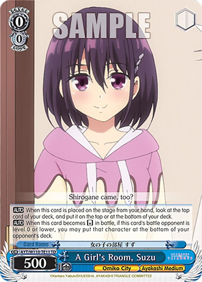 A Girl’s Room Suzu (11011) [AYT] - Weiss Schwarz Single