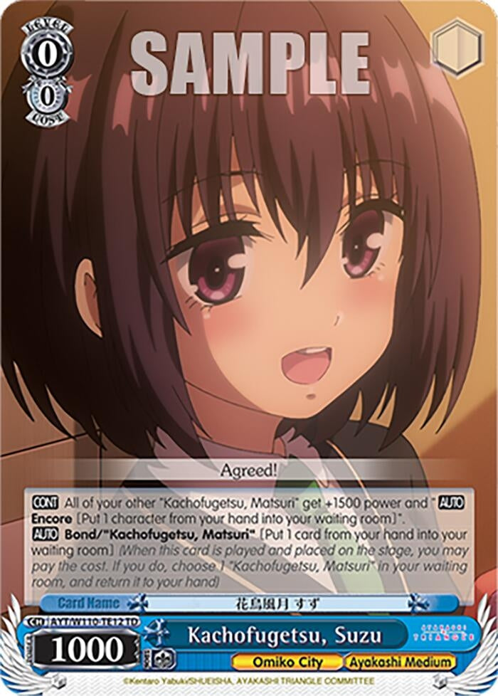 Kachofugetsu Suzu (11012) [AYT] - Weiss Schwarz Single