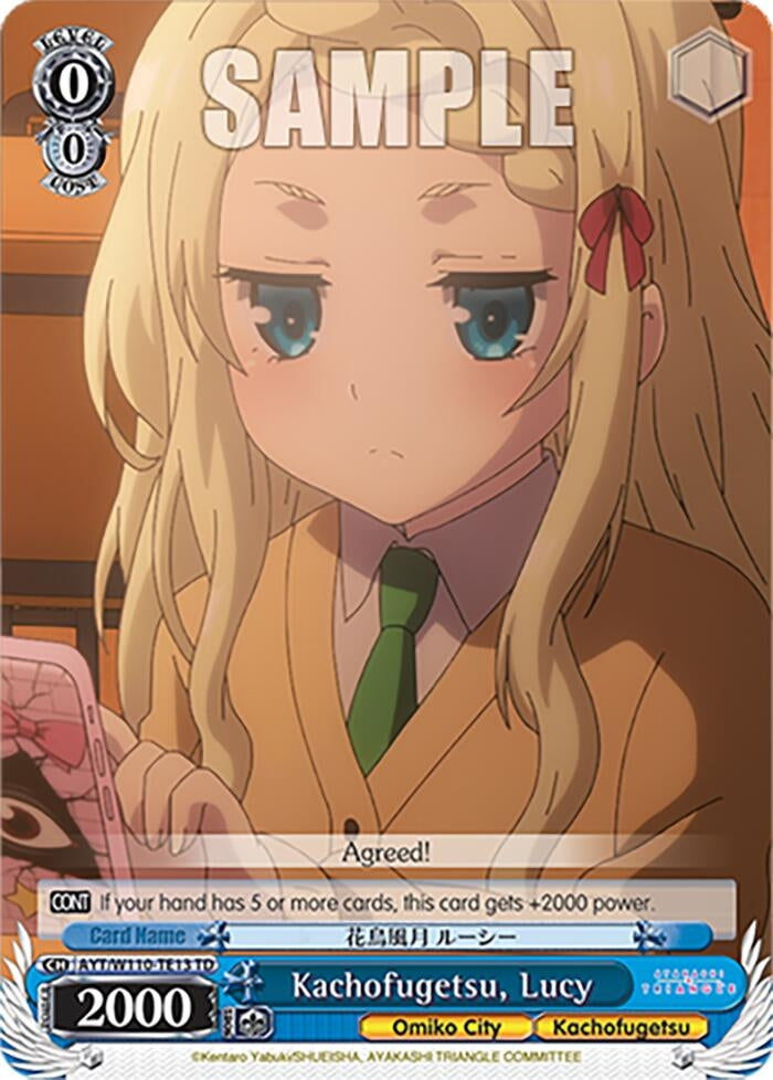Kachofugetsu Lucy (11013) [AYT] - Weiss Schwarz Single