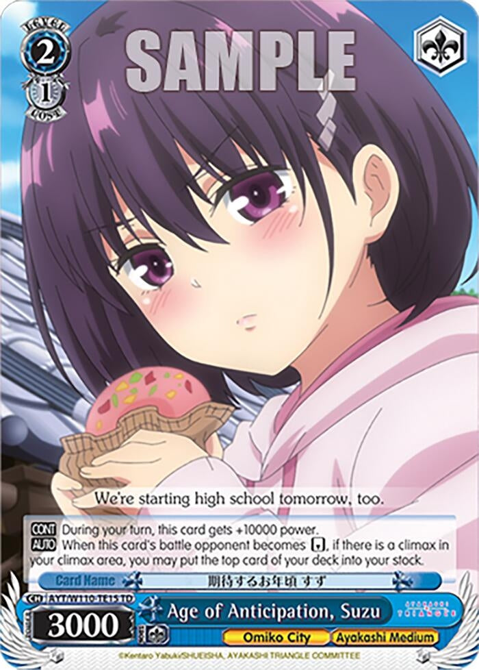 Age of Anticipation Suzu (11015) [AYT] - Weiss Schwarz Single