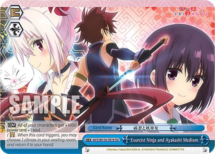 Exorcist Ninja and Ayakashi Medium (11019) [AYT] - Weiss Schwarz Single