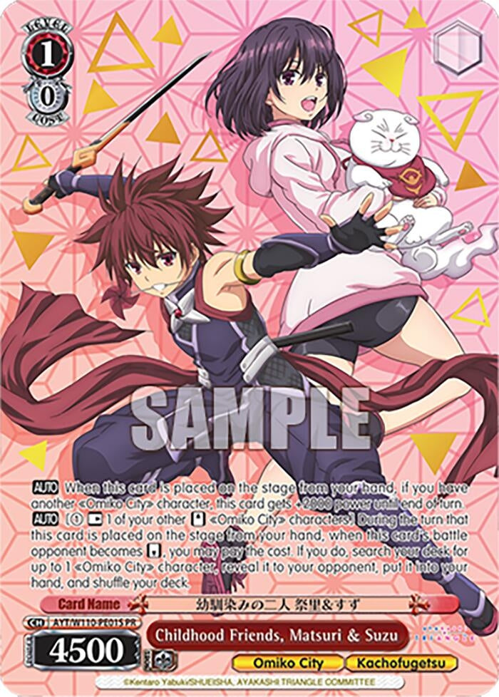 Childhood Friends Matsuri & Suzu (Foil) (11001) [AYT] - Weiss Schwarz Single