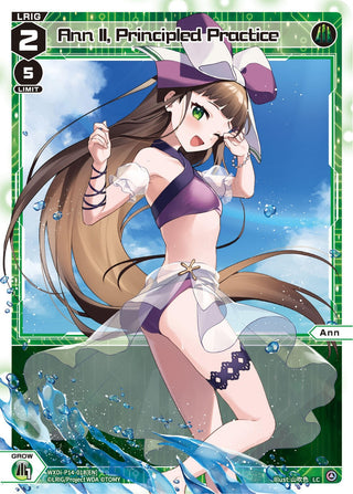 Ann II Principled Practice (14018) [WXDi-P14] - WIXOSS Single