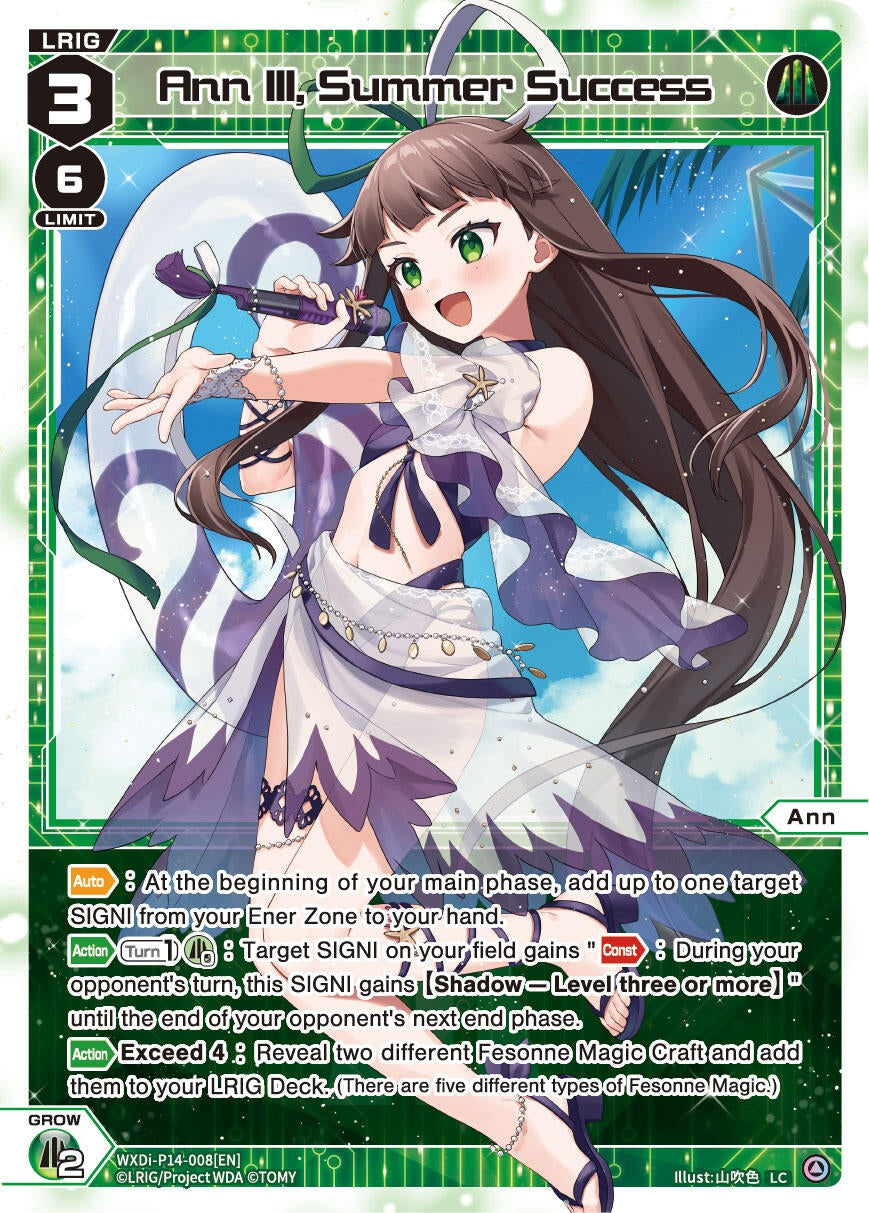 Ann III Summer Success (14008) [WXDi-P14] - WIXOSS Single