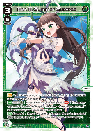 Ann III Summer Success (14008) [WXDi-P14] - WIXOSS Single