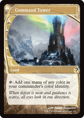 Command Tower (Future Sight) (256) [MB2] - MTG Single