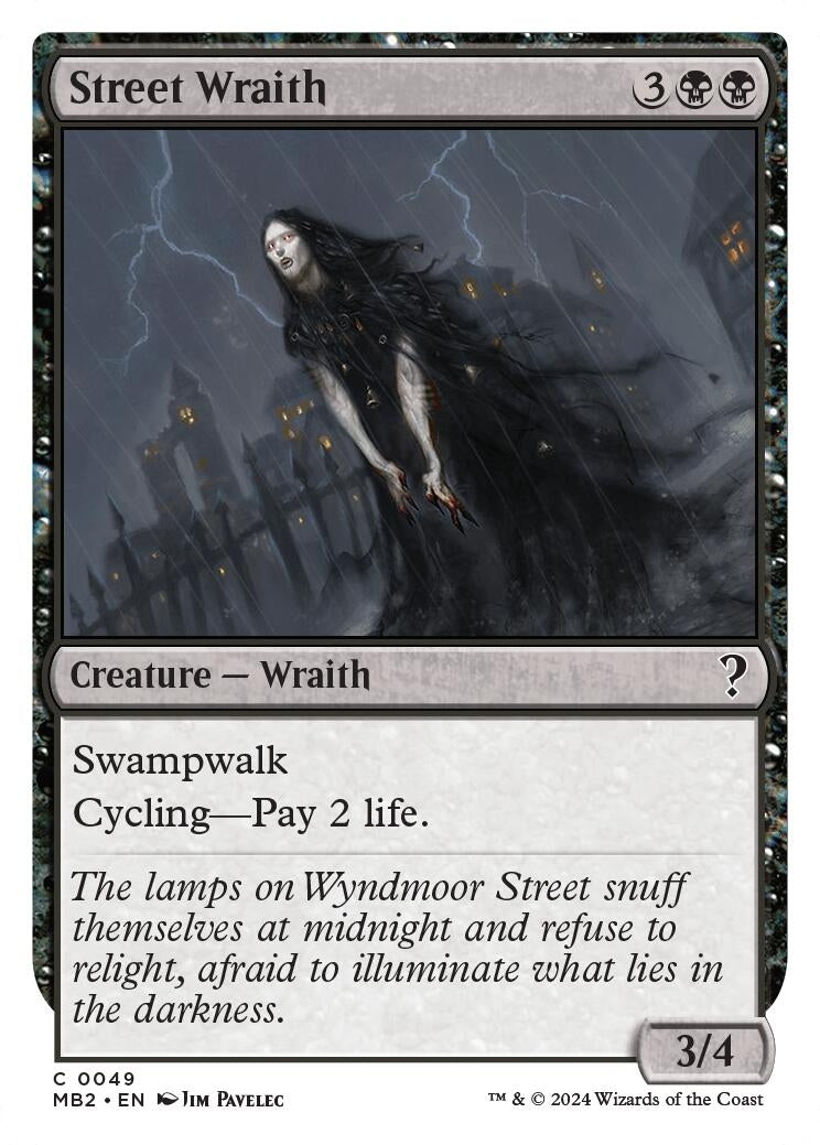 Street Wraith (White Border) (49) [MB2] - MTG Single