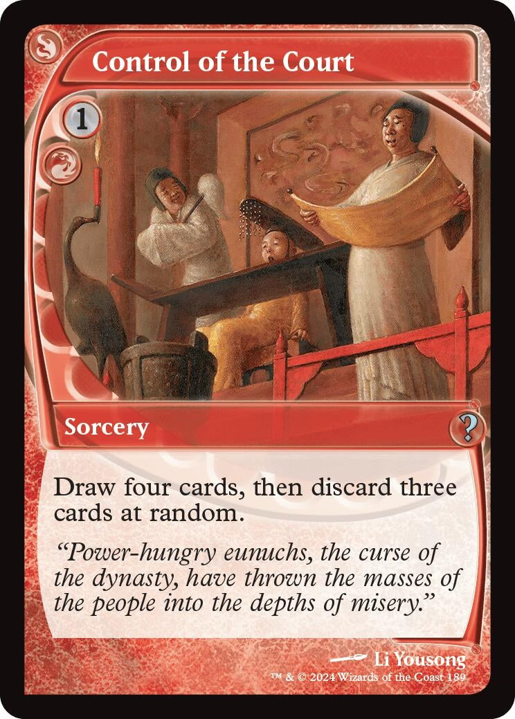 Control of the Court (Future Sight) (189) [MB2] - MTG Single