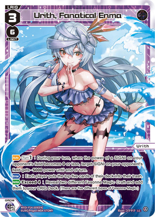 Urith Fanatical Enma (14009) [WXDi-P14] - WIXOSS Single
