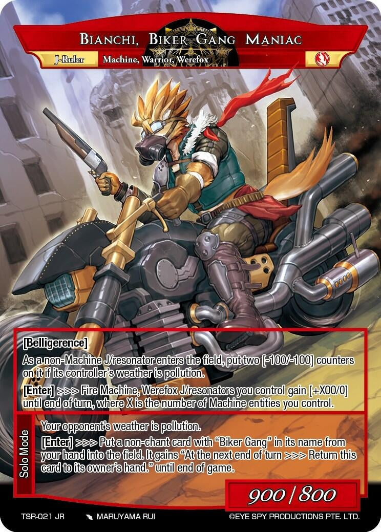 Leader Of The Skulk Bianchi // Bianchi Biker Gang Maniac (21) [TSR] - Force of Will Single