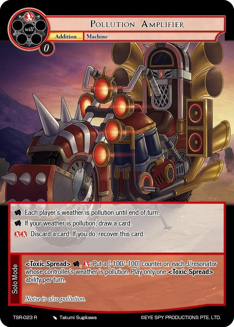 Pollution Amplifier (23) [TSR] - Force of Will Single