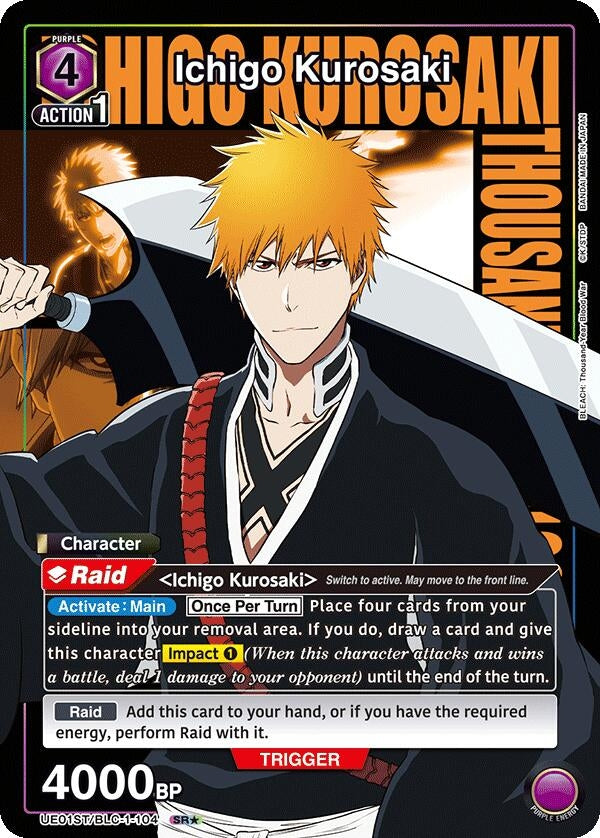 Ichigo Kurosaki (104) (SR*) (11104) [UE01ST] - Union Arena Single