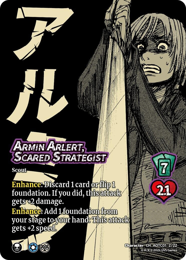Armin Arlert Scared Strategist (1222) [CSAOT] - UniVersus Single