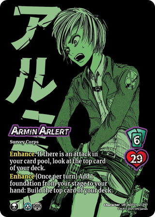 Armin Arlert (2) [AOT1] - UniVersus Single