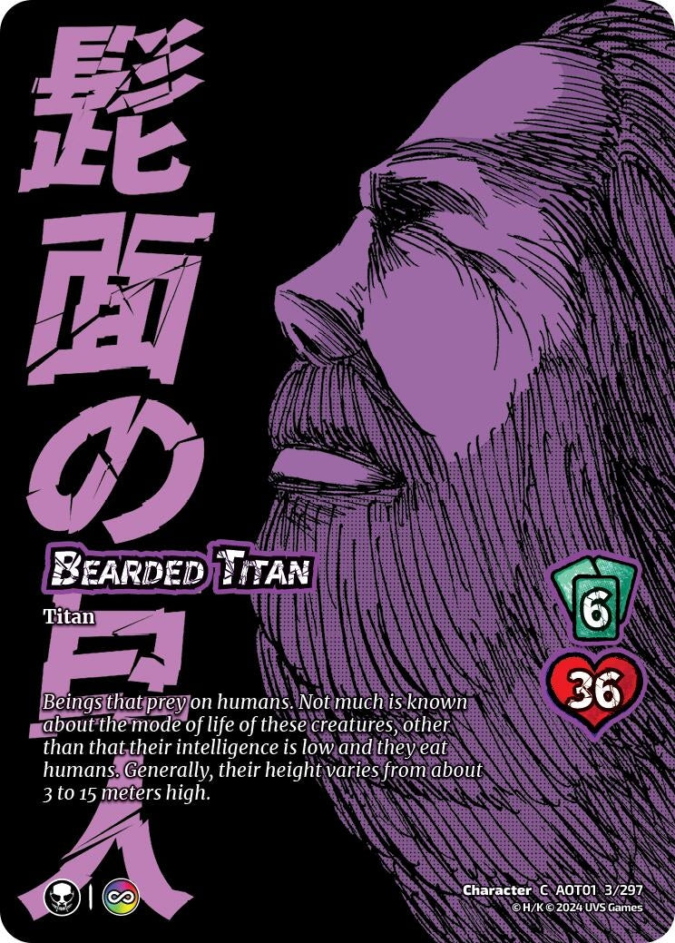 Bearded Titan (3) [AOT1] - UniVersus Single