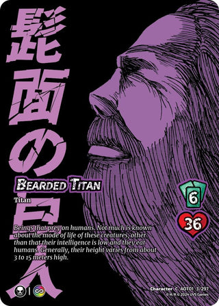 Bearded Titan (3) [AOT1] - UniVersus Single